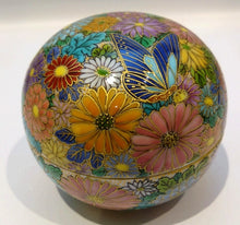 画像をギャラリービューアに読み込む, 香仁 菊と蝶の香合