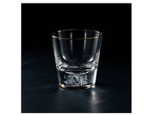 將圖片載入圖庫檢視器 田島硝子製作 底景(SOKKEI)ロックグラス