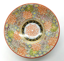 画像をギャラリービューアに読み込む, 京焼・清水焼 京華 花詰盃