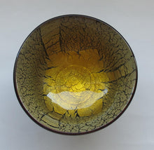 画像をギャラリービューアに読み込む, ガラス黒薩摩 宮澤裕明 桜島灰銀箔金彩盃