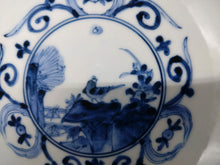 画像をギャラリービューアに読み込む, 九谷焼 山本長左 宝祥芙蓉手中鉢