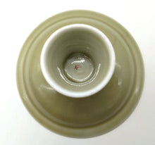 画像をギャラリービューアに読み込む, 香仁 蝶と菊尽くし高台小皿