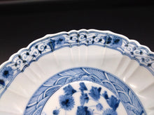 画像をギャラリービューアに読み込む, 九谷焼 山本長左 菊唐草浅鉢