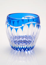 Load image into Gallery viewer, 江戸切子 鍋谷總 ぐい呑蕾 青