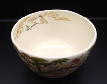 将图片加载到图库查看器,京焼・清水焼 福寿抹茶碗
