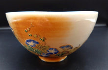 Load image into Gallery viewer, 京焼・清水焼 西條淳子(雅号 寿香) 朝顔抹茶碗