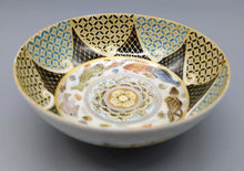 將圖片載入圖庫檢視器 京焼・清水焼 空女 魚紋平盃