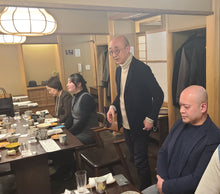 画像をギャラリービューアに読み込む, 第二回銀座松谷会 参加者募集(限定15名)