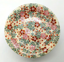 画像をギャラリービューアに読み込む, 香仁 紅梅と南天の実高台小皿