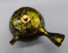 画像をギャラリービューアに読み込む, 常滑焼 昭龍 金とブルー珠型金摘天目急須
