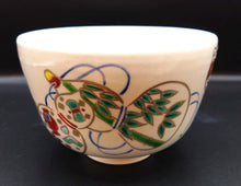 Load image into Gallery viewer, 京焼・清水焼 金彩六瓢抹茶碗