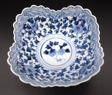 画像をギャラリービューアに読み込む, 九谷焼 山本長左 桃華唐草中鉢