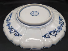 画像をギャラリービューアに読み込む, 九谷焼 山本長左 宝珠唐草7.5号皿