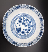 画像をギャラリービューアに読み込む, 九谷焼 山本長左 菊唐草浅鉢