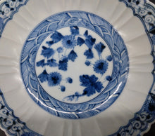 画像をギャラリービューアに読み込む, 九谷焼 山本長左 菊唐草浅鉢