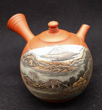 將圖片載入圖庫檢視器 【無形文化財】常滑焼 吉川壷堂 富士風景急須