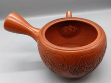 画像をギャラリービューアに読み込む, 常滑焼 玉龍 12号清月彫吉祥波急須