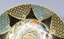 將圖片載入圖庫檢視器 京焼・清水焼 空女 魚紋平盃