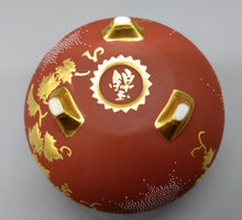 將圖片載入圖庫檢視器 九谷焼 仲田錦玉 盛金白粒ぶどう3.8号香炉(朱地)