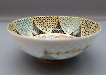 將圖片載入圖庫檢視器 京焼・清水焼 空女 魚紋平盃
