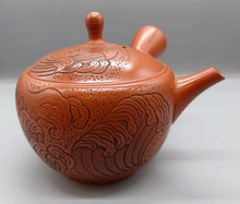 画像をギャラリービューアに読み込む, 常滑焼 玉龍 12号清月彫吉祥波急須