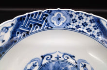 画像をギャラリービューアに読み込む, 九谷焼 山本長左 宝祥芙蓉手中鉢