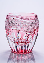 將圖片載入圖庫檢視器 江戸切子 鍋谷總 ロックグラス向日葵(金赤)