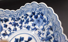 画像をギャラリービューアに読み込む, 九谷焼 山本長左 桃華唐草中鉢