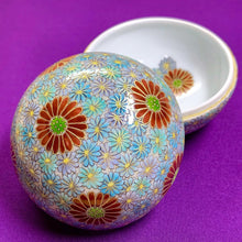 画像をギャラリービューアに読み込む, 有田焼 香仁 あさぎ色菊尽くしの香合