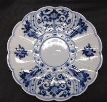 画像をギャラリービューアに読み込む, 九谷焼 山本長左 吉祥文カップ&ソーサー