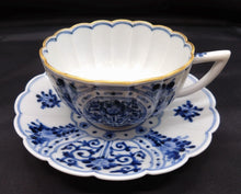 画像をギャラリービューアに読み込む, 九谷焼 山本長左 吉祥文カップ&ソーサー