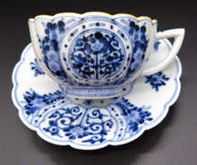 画像をギャラリービューアに読み込む, 九谷焼 山本長左 吉祥文カップ&ソーサー