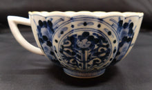 画像をギャラリービューアに読み込む, 九谷焼 山本長左 吉祥文カップ&ソーサー