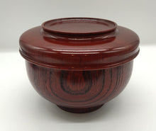 画像をギャラリービューアに読み込む, 山中塗 三ッ入れ子椀 蓋付 茜すり/神代すり