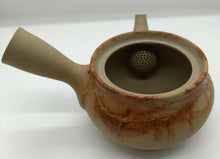 画像をギャラリービューアに読み込む, 常滑焼 谷川仁 作 白泥もがけ急須