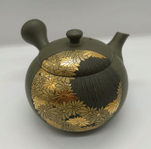 画像をギャラリービューアに読み込む, 常滑焼 宗則 作 緑泥金彩菊彫急須