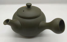 画像をギャラリービューアに読み込む, 常滑焼 宗則 作 緑泥金彩菊彫急須