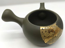 画像をギャラリービューアに読み込む, 常滑焼 宗則 作 緑泥金彩菊彫急須