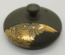 画像をギャラリービューアに読み込む, 常滑焼 宗則 作 緑泥金彩菊彫急須