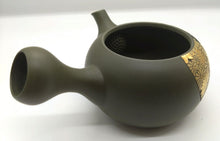 画像をギャラリービューアに読み込む, 常滑焼 宗則 作 緑泥金彩菊彫急須