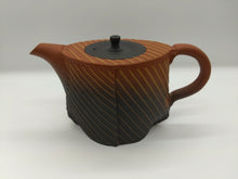 画像をギャラリービューアに読み込む, 常滑焼 舜園 作 朱窯変波線後手急須