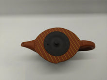 画像をギャラリービューアに読み込む, 常滑焼 舜園 作 朱窯変波線後手急須