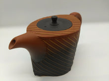 画像をギャラリービューアに読み込む, 常滑焼 舜園 作 朱窯変波線後手急須