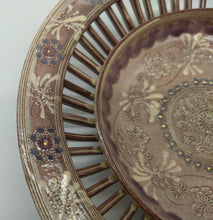 将图片加载到图库查看器,京焼・清水焼 森里陶楽 紫彩華紋透向付