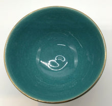 將圖片載入圖庫檢視器 京焼・清水焼 岡山高大 貫入金彩抹茶碗 ブルー
