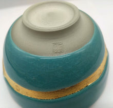 將圖片載入圖庫檢視器 京焼・清水焼 岡山高大 貫入金彩抹茶碗 ブルー