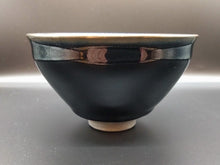 画像をギャラリービューアに読み込む, 京焼・清水焼 土渕善亜貴(陶葊窯) 曜変天目抹茶碗
