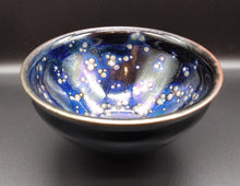 画像をギャラリービューアに読み込む, 京焼・清水焼 土渕善亜貴(陶葊窯) 曜変天目抹茶碗
