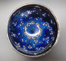 画像をギャラリービューアに読み込む, 京焼・清水焼 土渕善亜貴(陶葊窯) 曜変天目抹茶碗