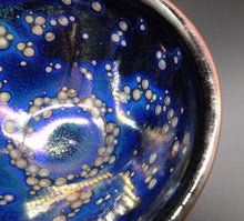 画像をギャラリービューアに読み込む, 京焼・清水焼 土渕善亜貴(陶葊窯) 曜変天目抹茶碗